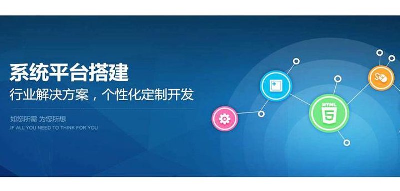 项目开发中的流程管理
